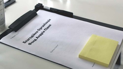 A workbook for the design strategy session