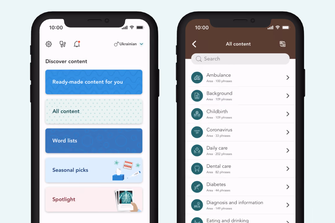 Two smartphone screens showing Care to Translate. The left screen showing the discover section and the right one showing the entire phrase library with multiple areas of phrases.