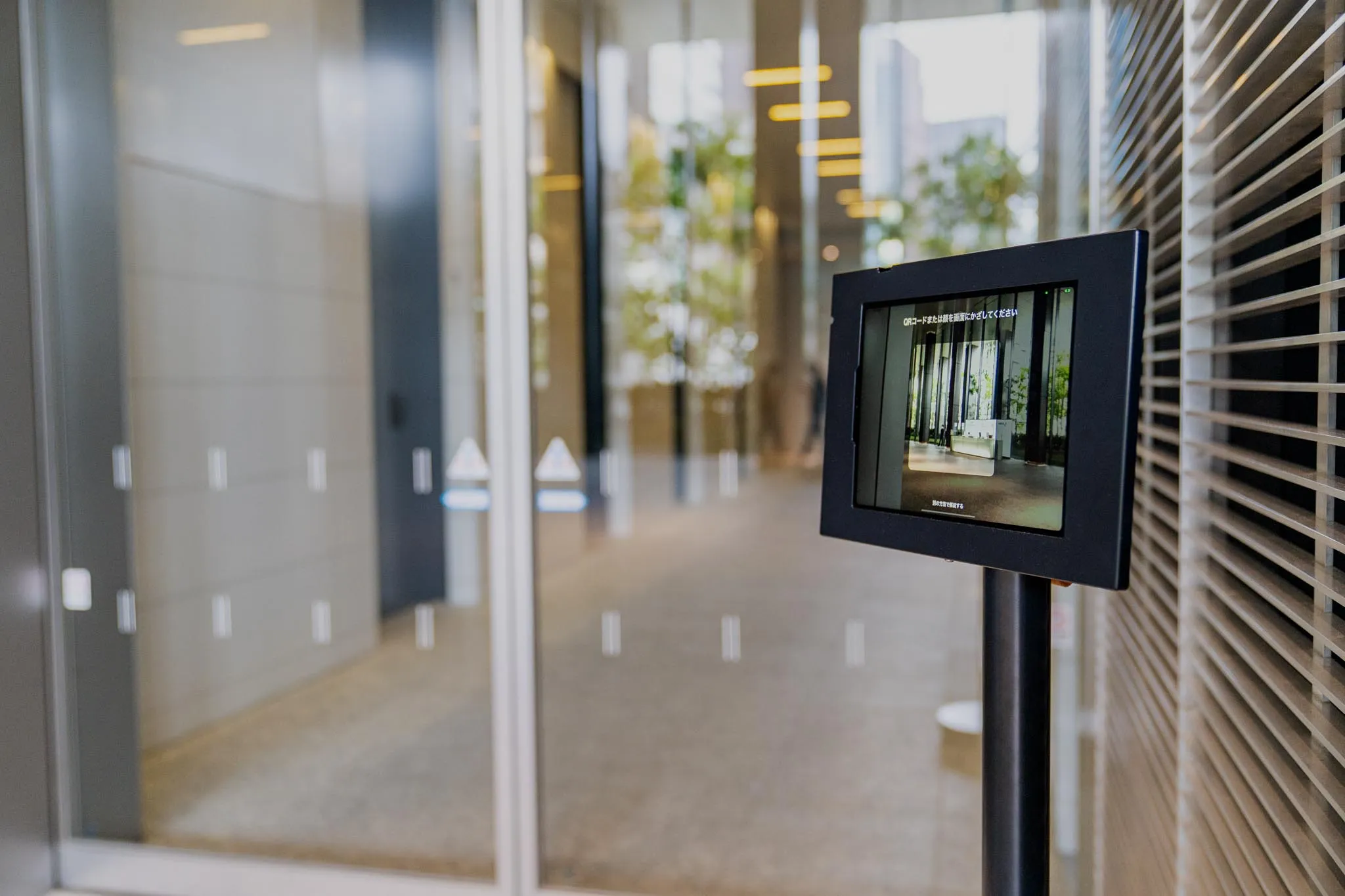 株式会社ビービット