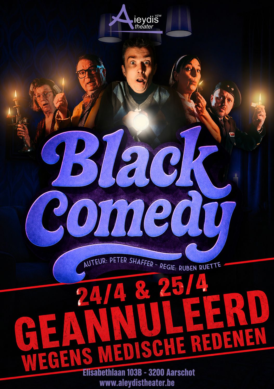 Onze volgende productie