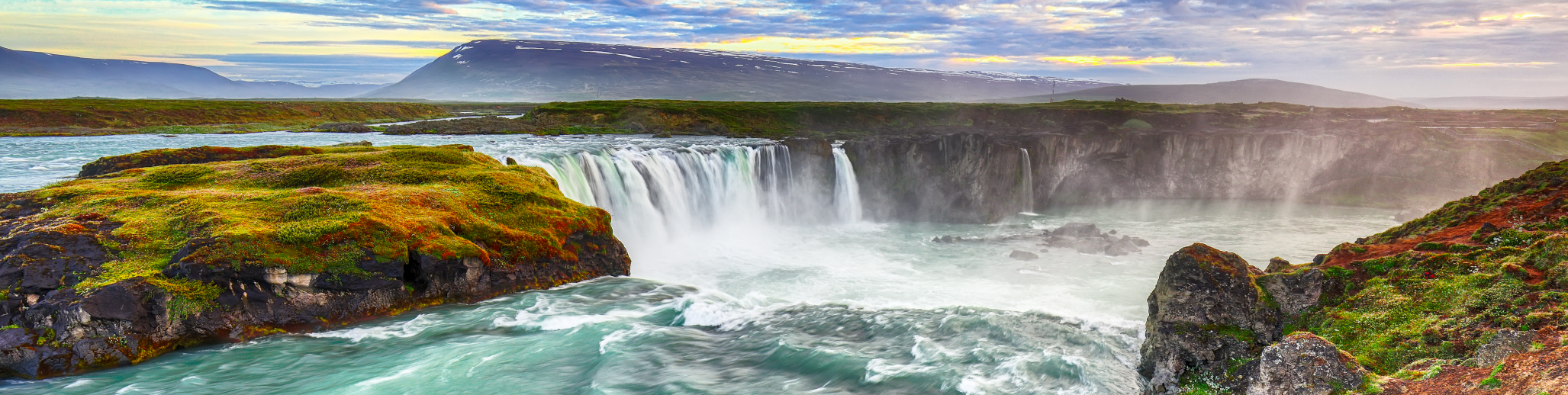Godafoss (einfache Lizenz)