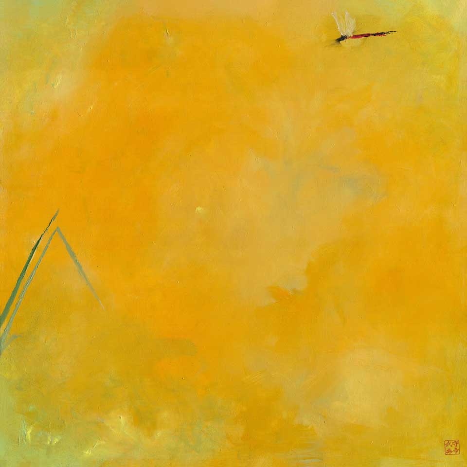 Dragonfly