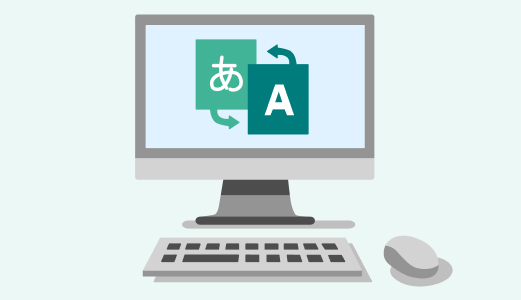 The most common pitfalls of machine translation - and how to use it safely in health care