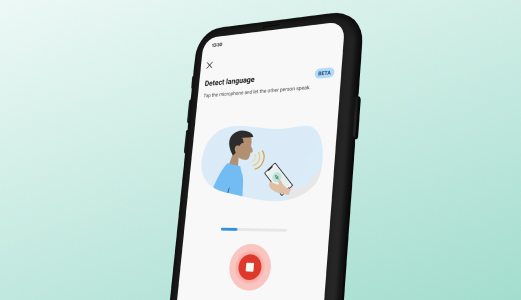 No more guessing: Introducing automatic language detection