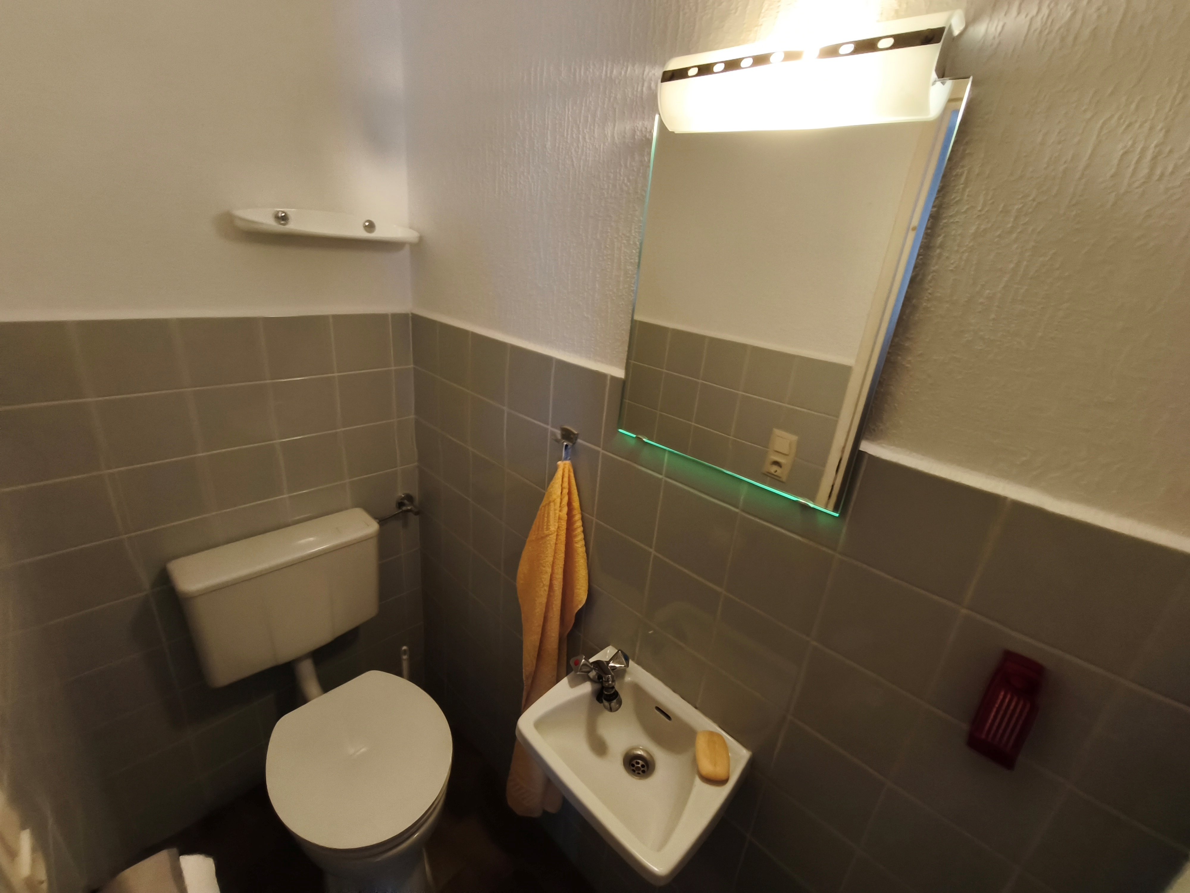 Gäste - WC