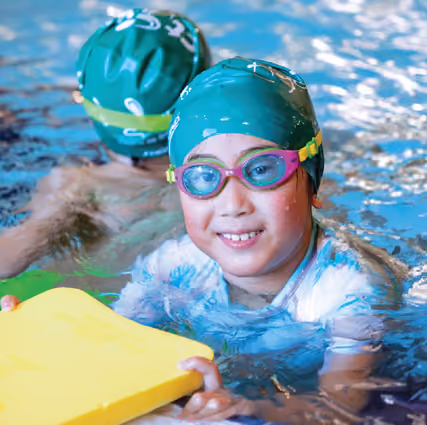 Swimming lessons infant