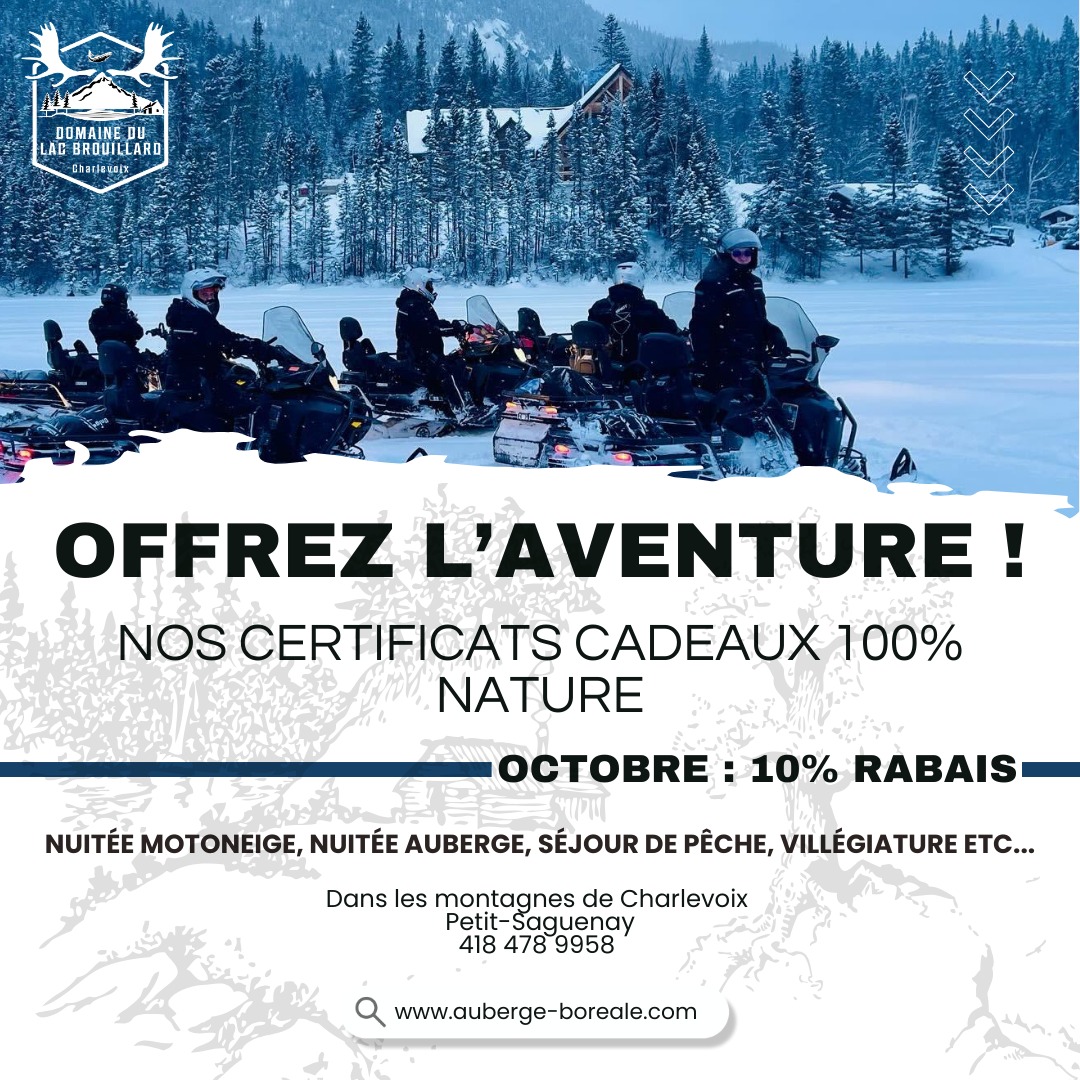 Gift certificate