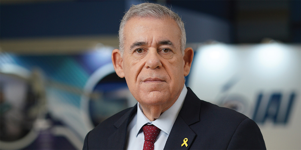 צילום: תעשייה אווירית