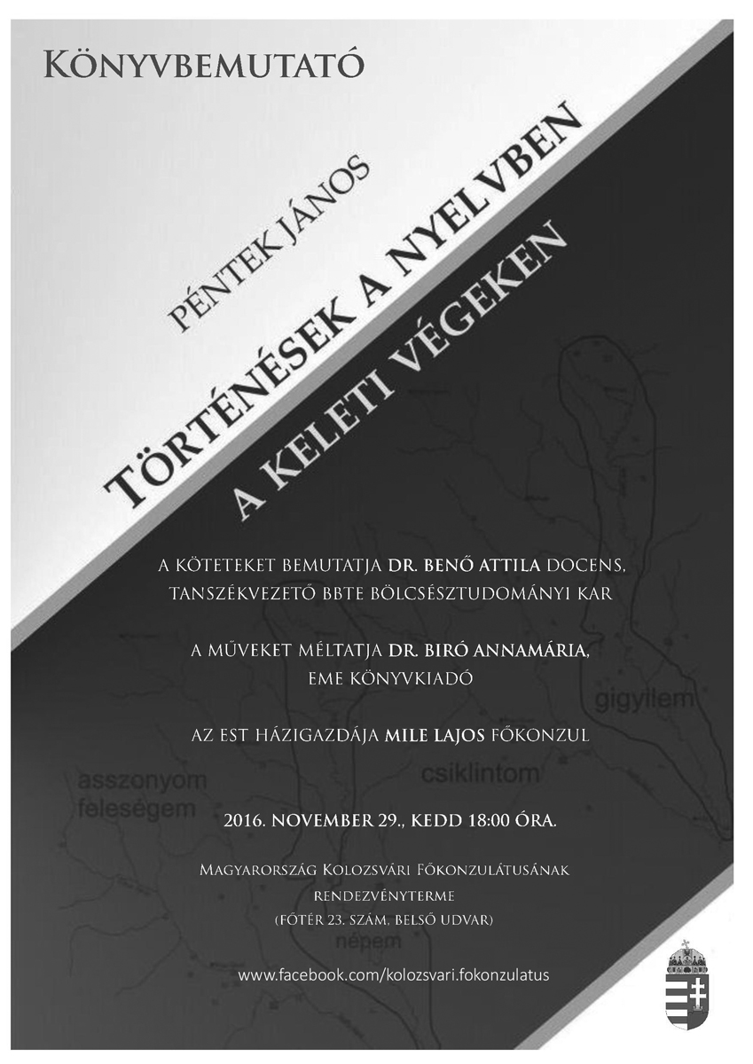 pnetekjanos-page-001