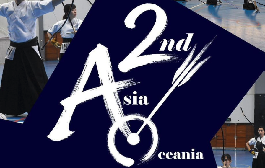 Announcing: The 2nd Asia Oceania Kyudo Gathering (The 8th Southeast Asia Kyudo Gathering)