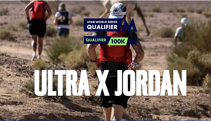 Ultra X Jordan.