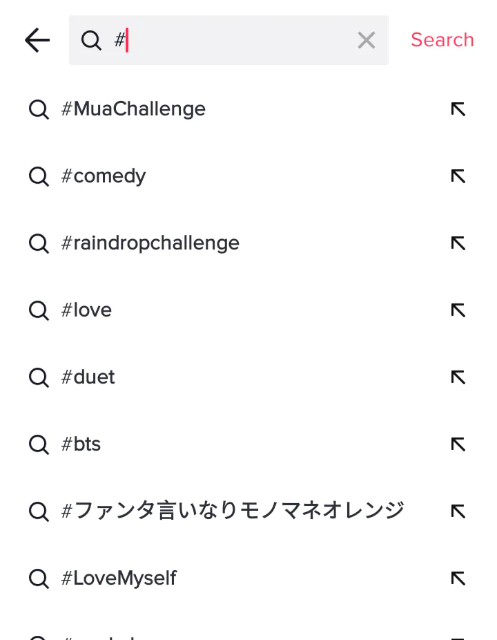 Ajoutez des hashtags à vos vidéos 