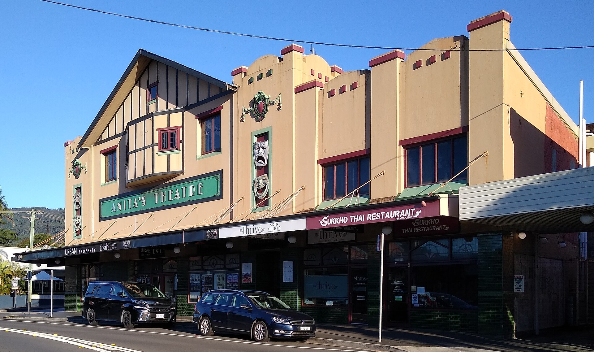 Anita’s Theatre on Lawrence Hargrave Drive in Thirroul
