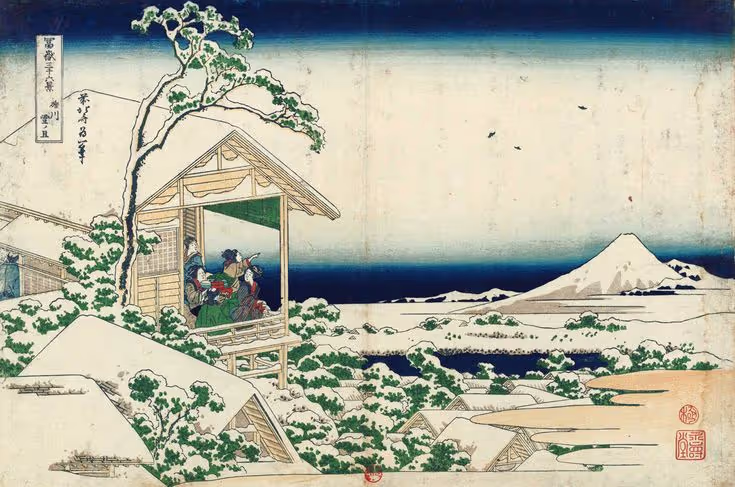 Neige matinale à Koishikawa_Hokusai