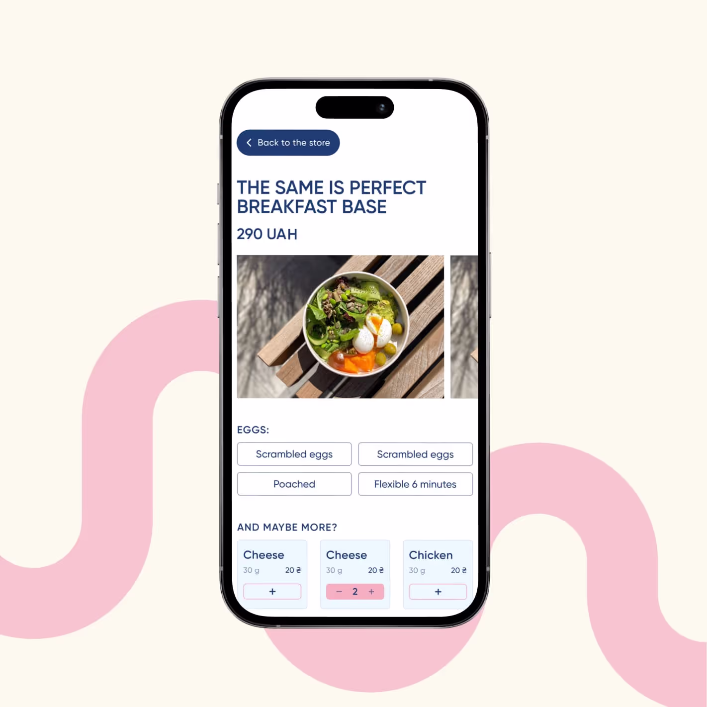 Breakfast product page on mobile with egg options and add-ons