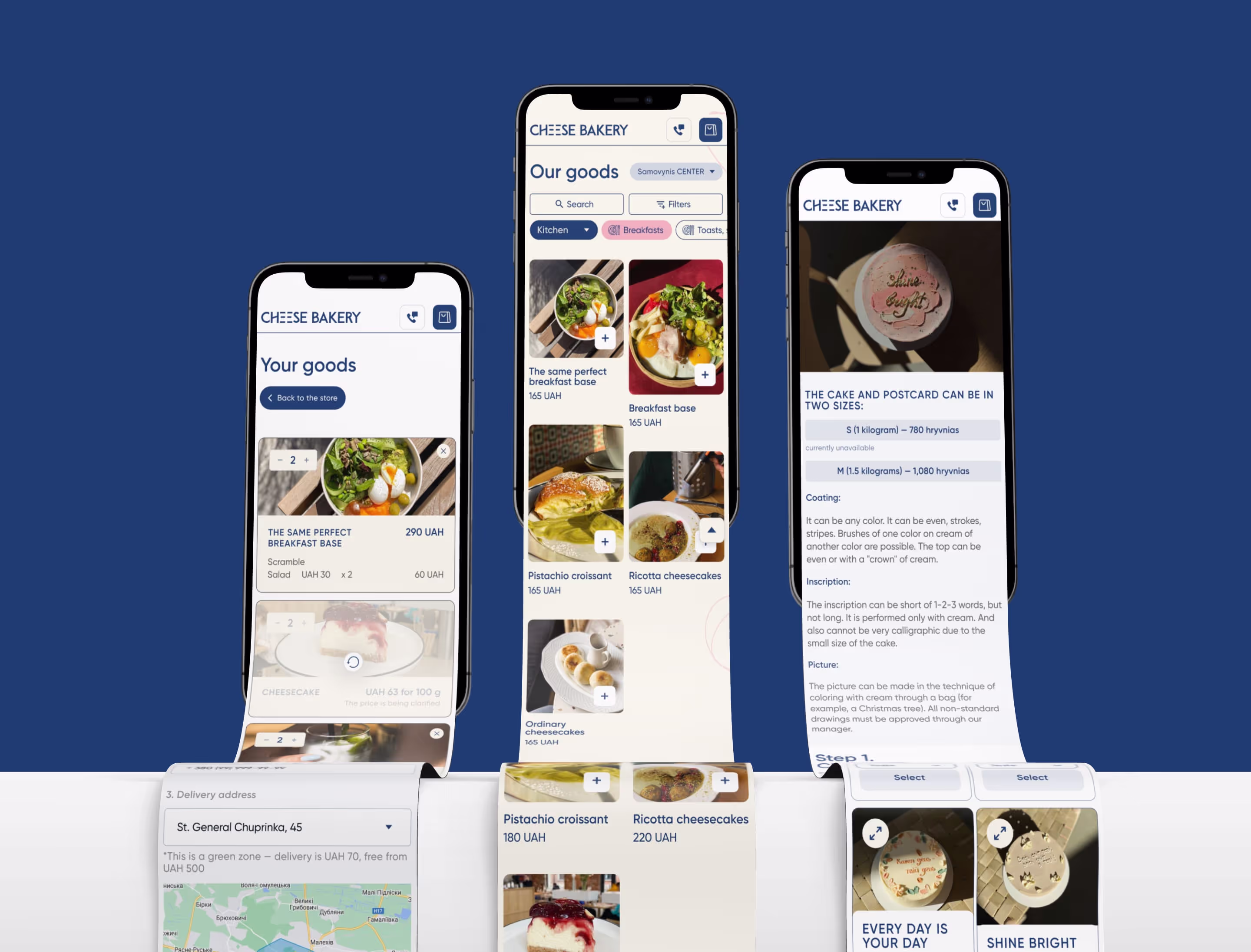 Cheese Bakery on mobile: basket, product catalogue and cake details