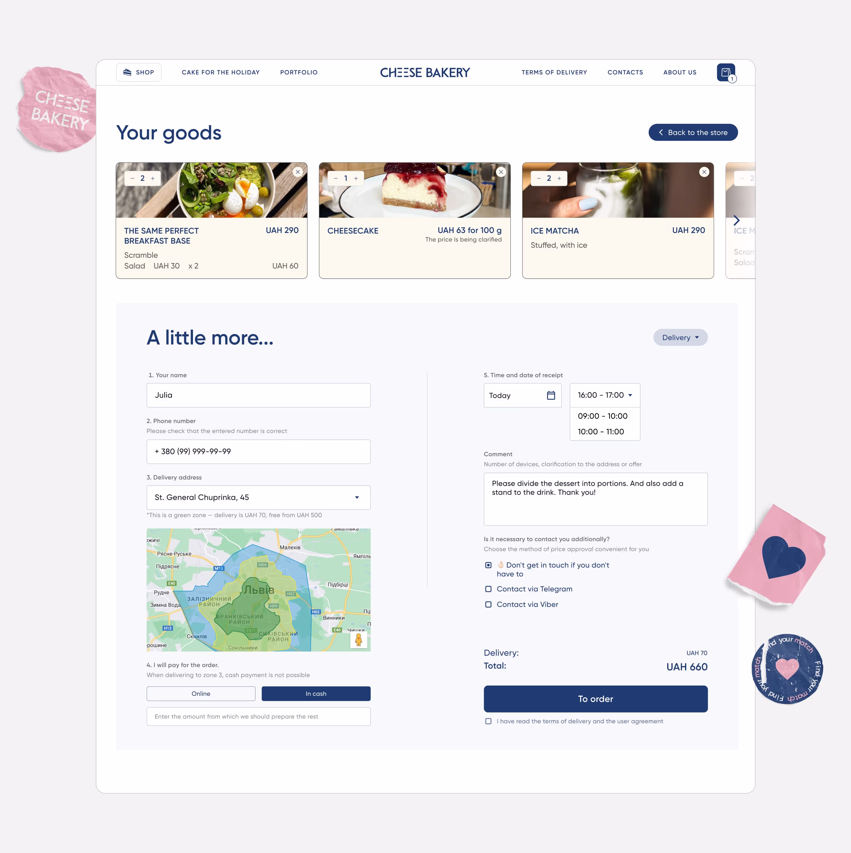 Cheese Bakery checkout: basket, delivery zone map, time slot and payment