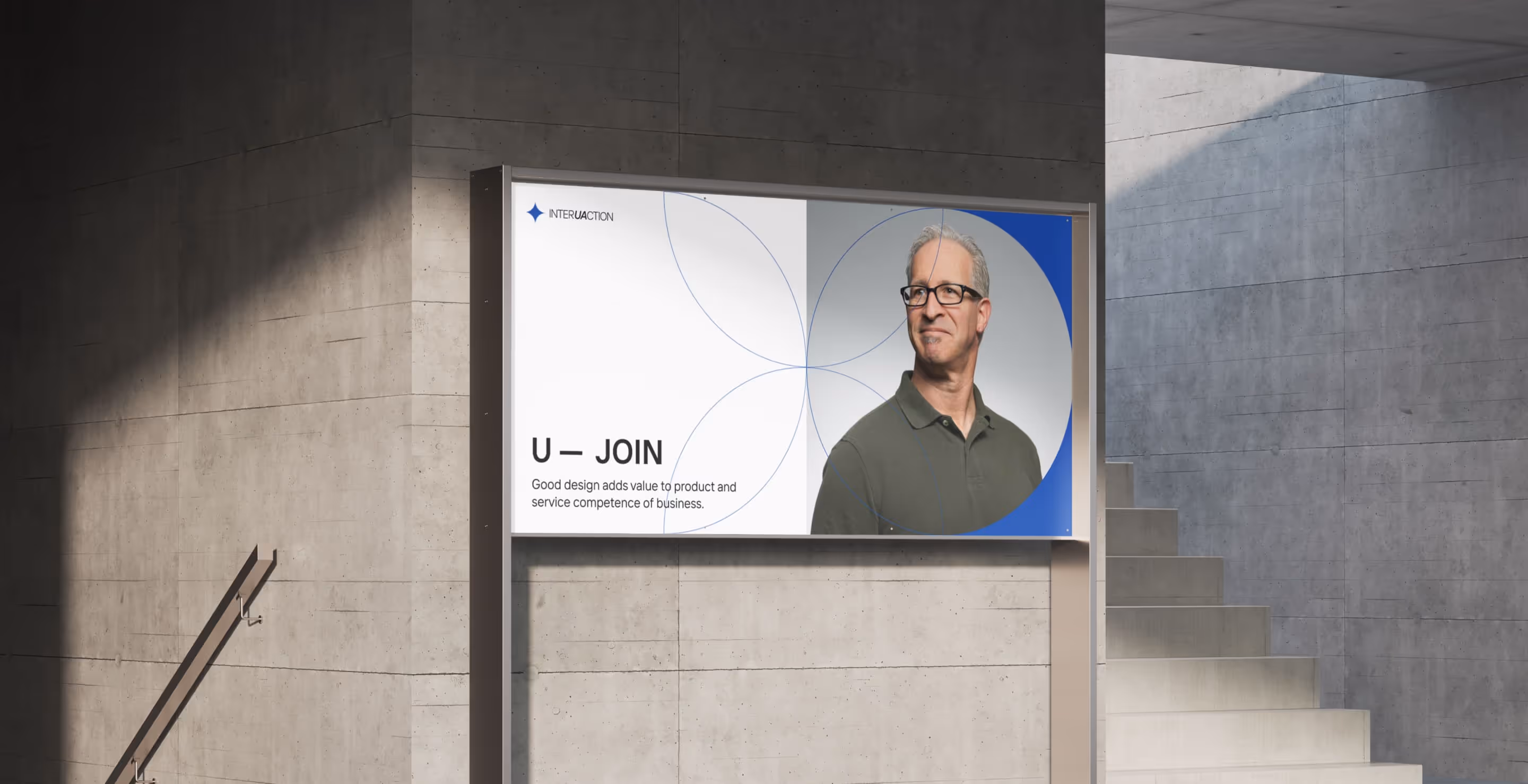Білборд U — Join з портретом спікера