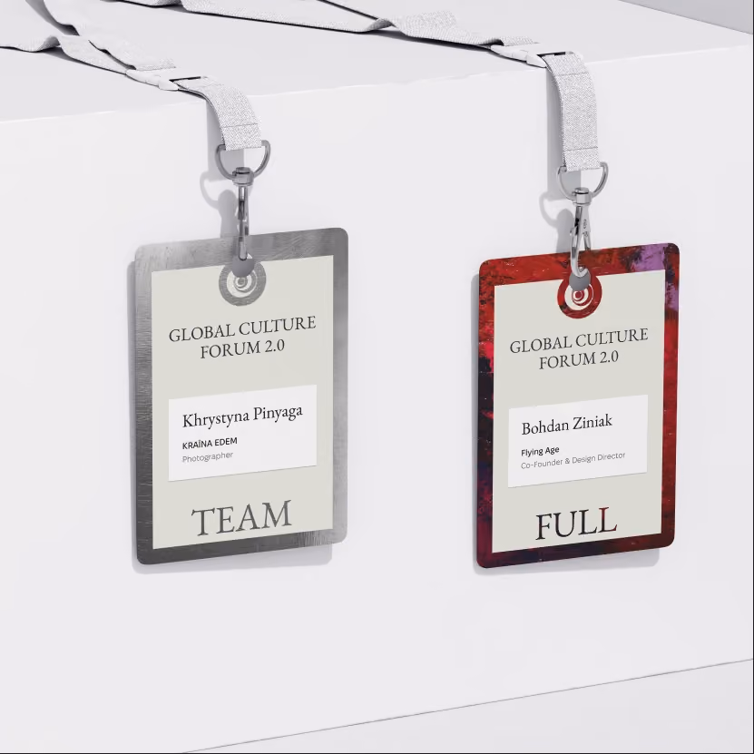 Бейджі Team і Full participant на фірмових стрічках