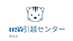 TRY引越センター