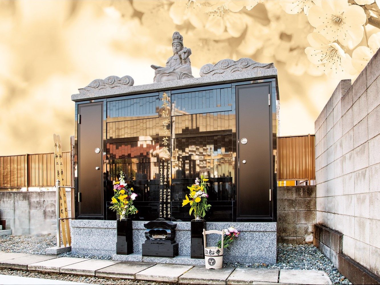 品川樹木葬「ふれあいガーデン」