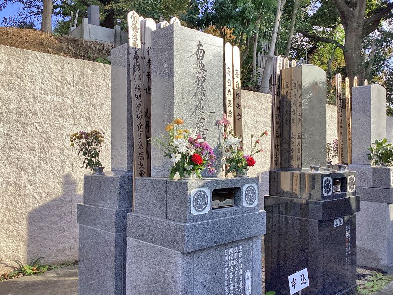 日蓮宗大本山 長栄山 池上本門寺