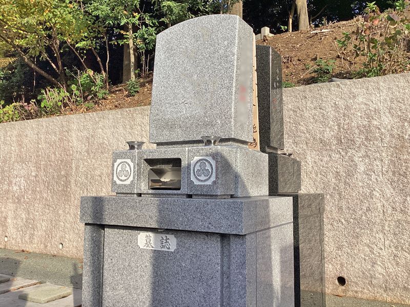 日蓮宗大本山 長栄山 池上本門寺