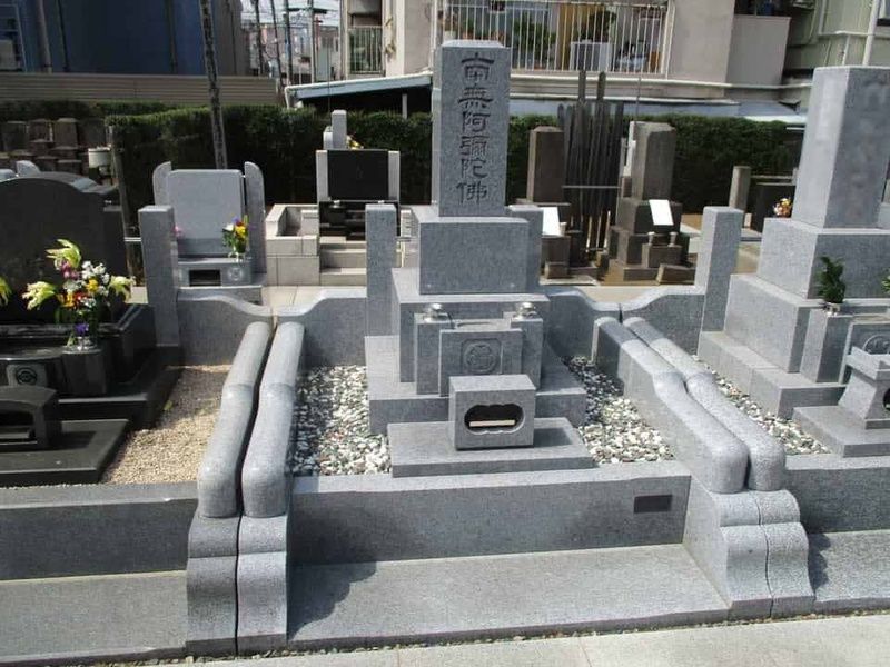 新宿・若松墓地 光照墓苑