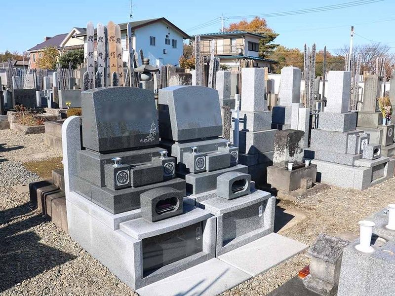 若松きすげ墓苑