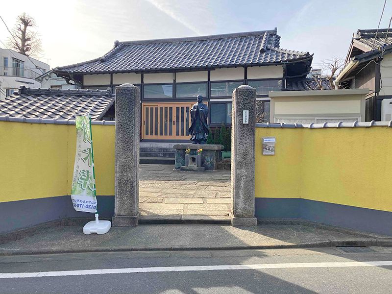 樹木葬「新宿アルベリ」