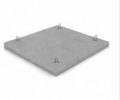 Betonplaten