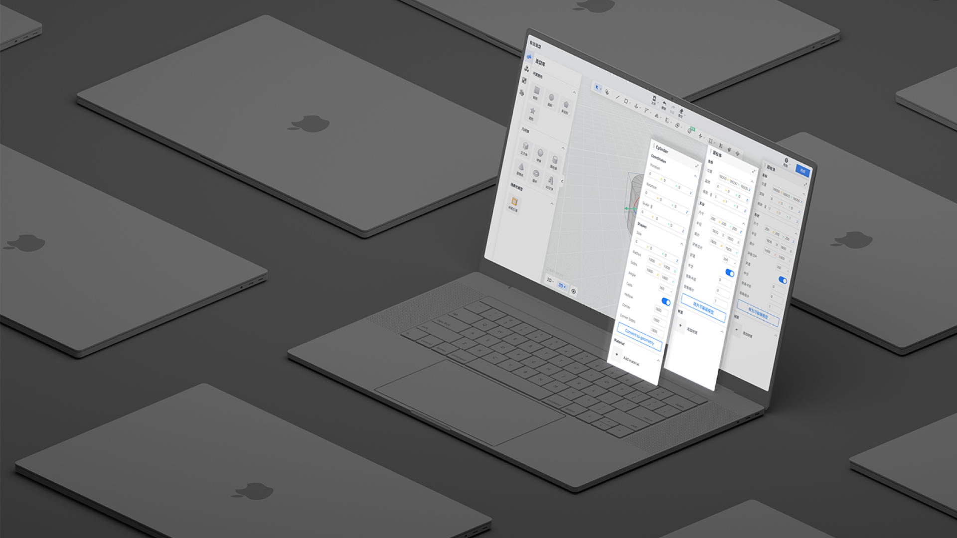 geberal design patterns for object panel