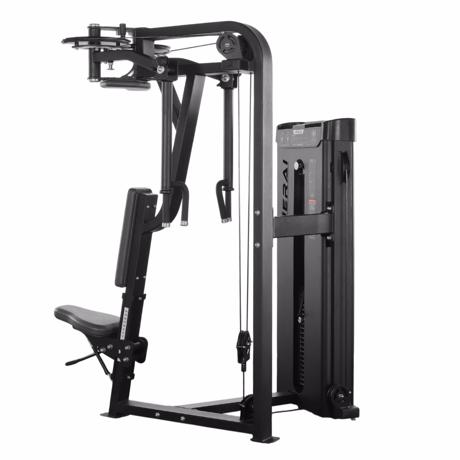 Pec Fly / Rear Delt