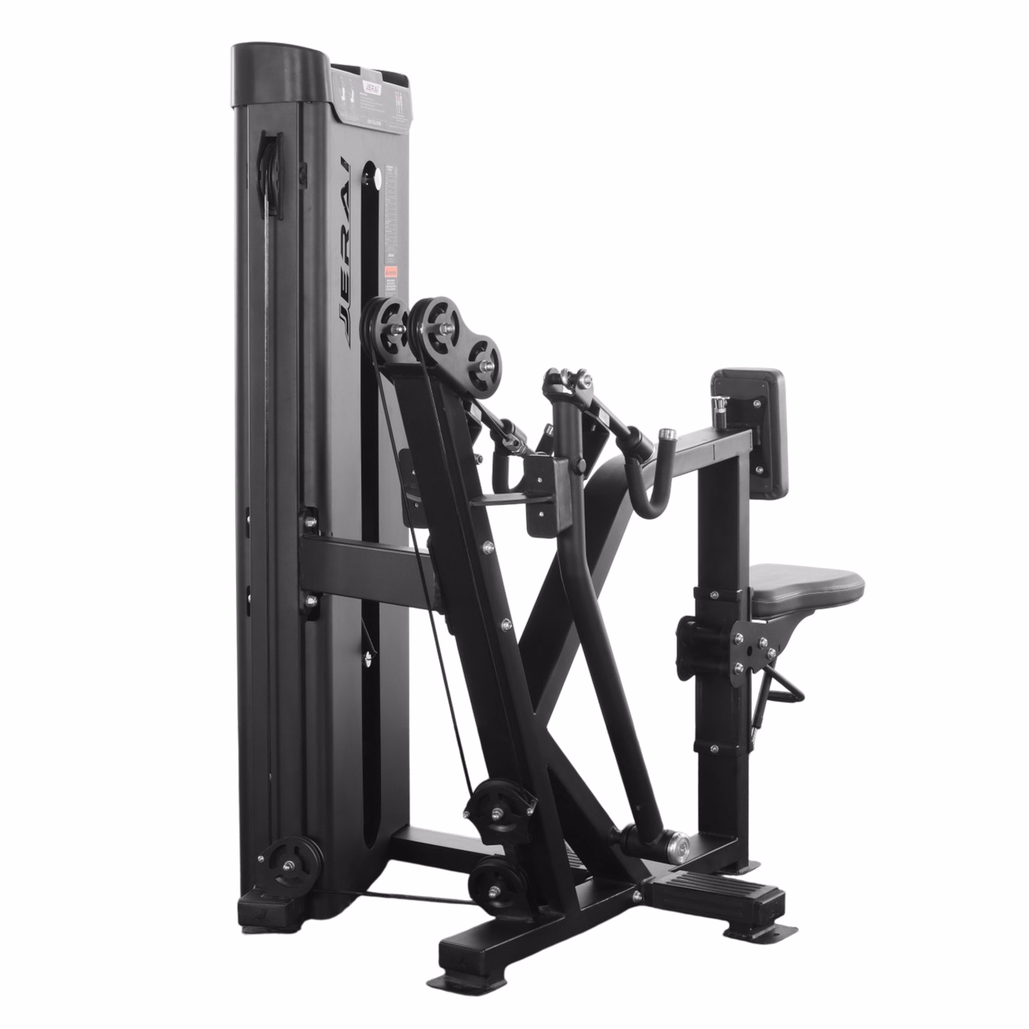 Vertical Row
