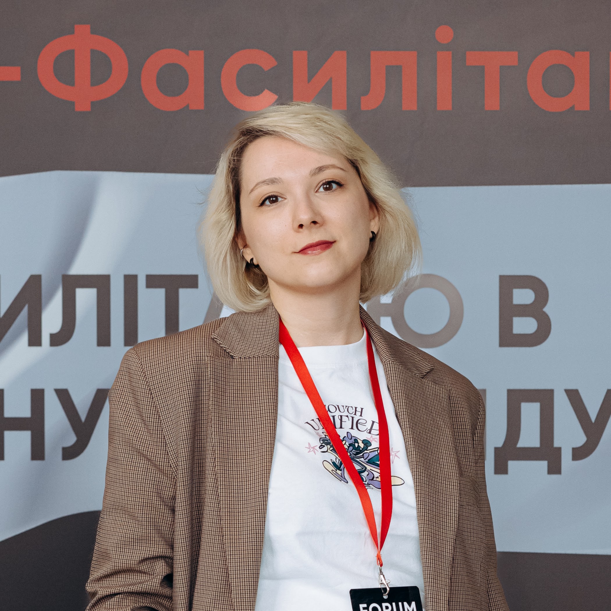 Mentor`s photo