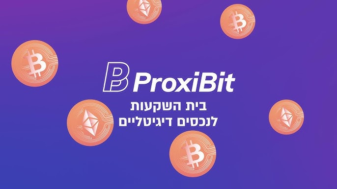 Proxibit - YouTube