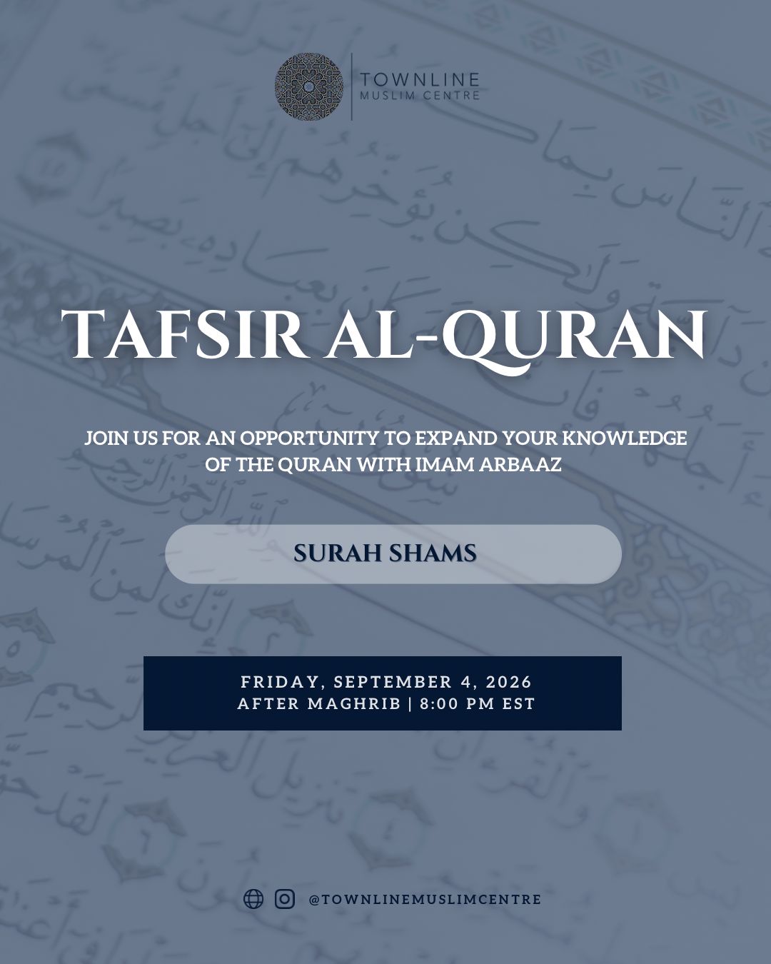 Tafsir of Surah Shams