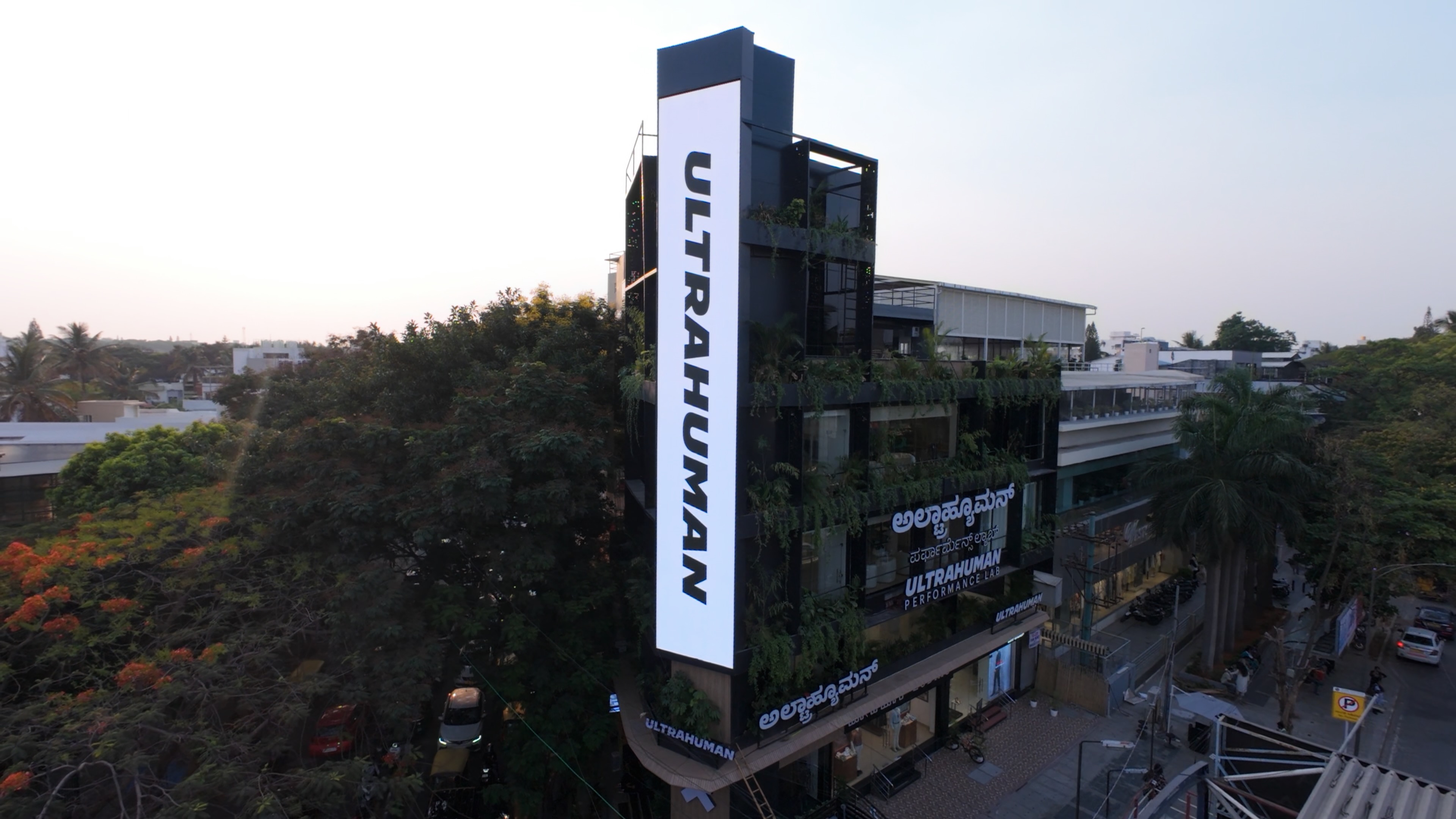 Ultrahuman Raises $70 Million for Wearables and Health-Intelligence Research