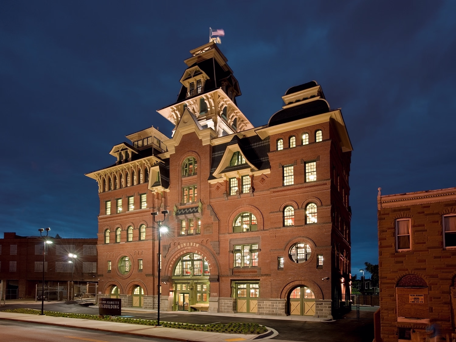American Brewery