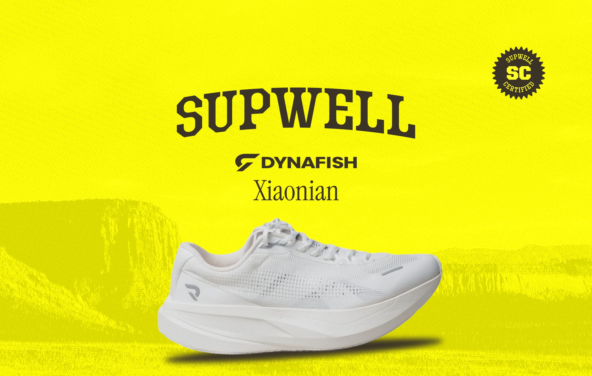 Yowana Wamala
