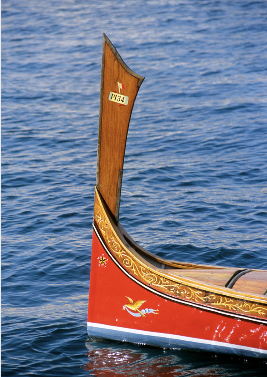 DGHAJSA