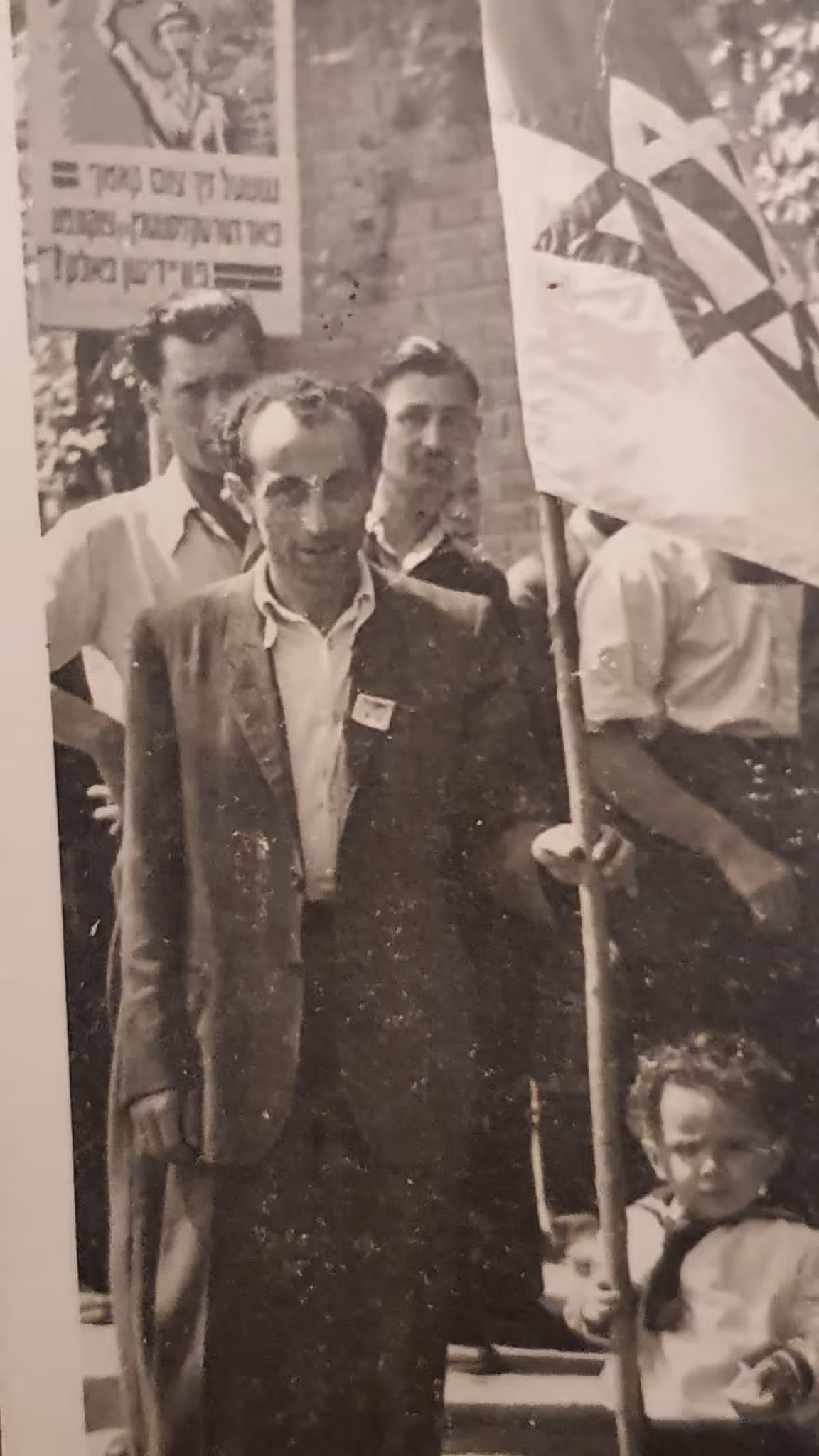 הנריק וציפורה קורן