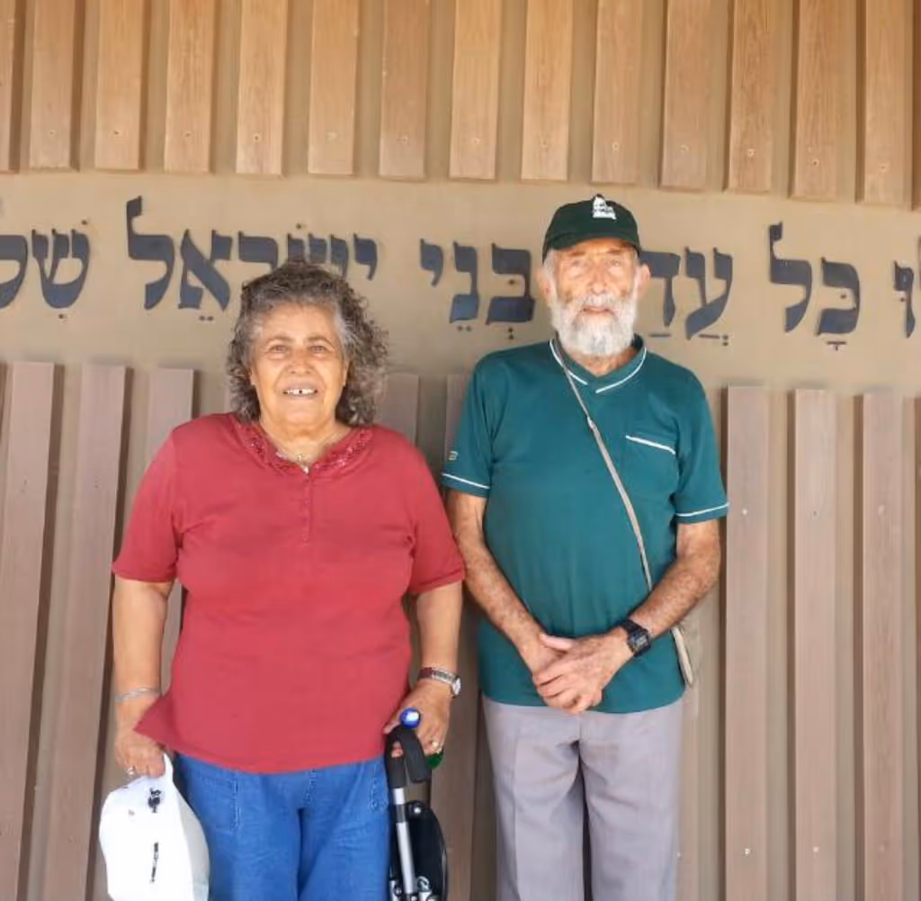 ראובן רוזנבלט