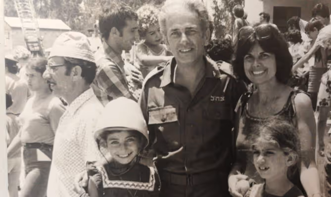 לורן אלכסנדר מטראי