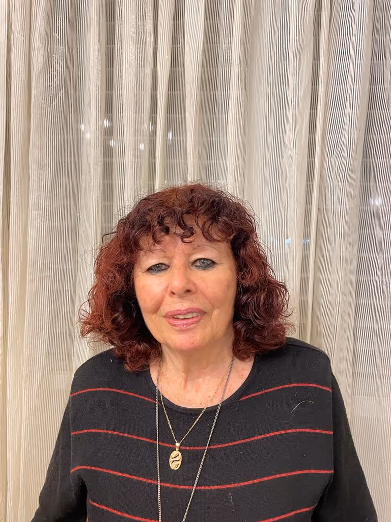 חיה גרוס