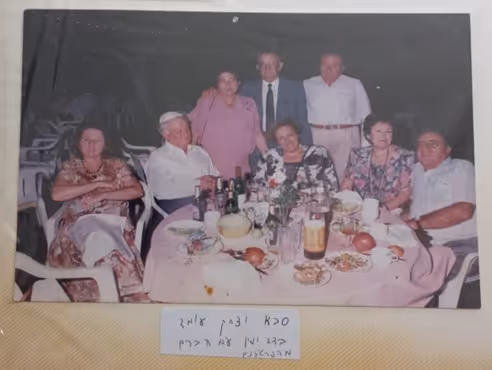 הפרטיזנים, שנים אחרי השואה.