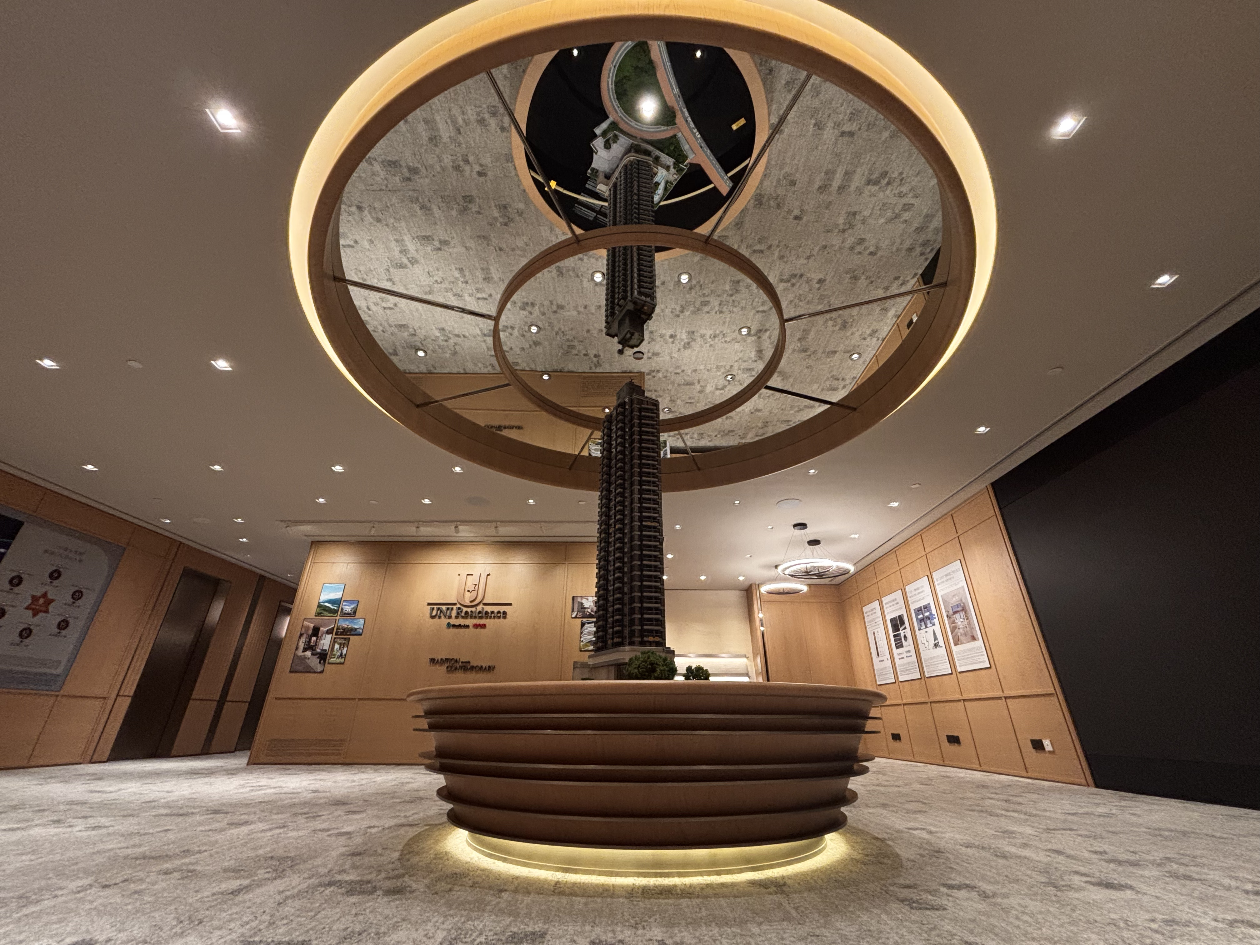 Uni Residence - Sales Gallery