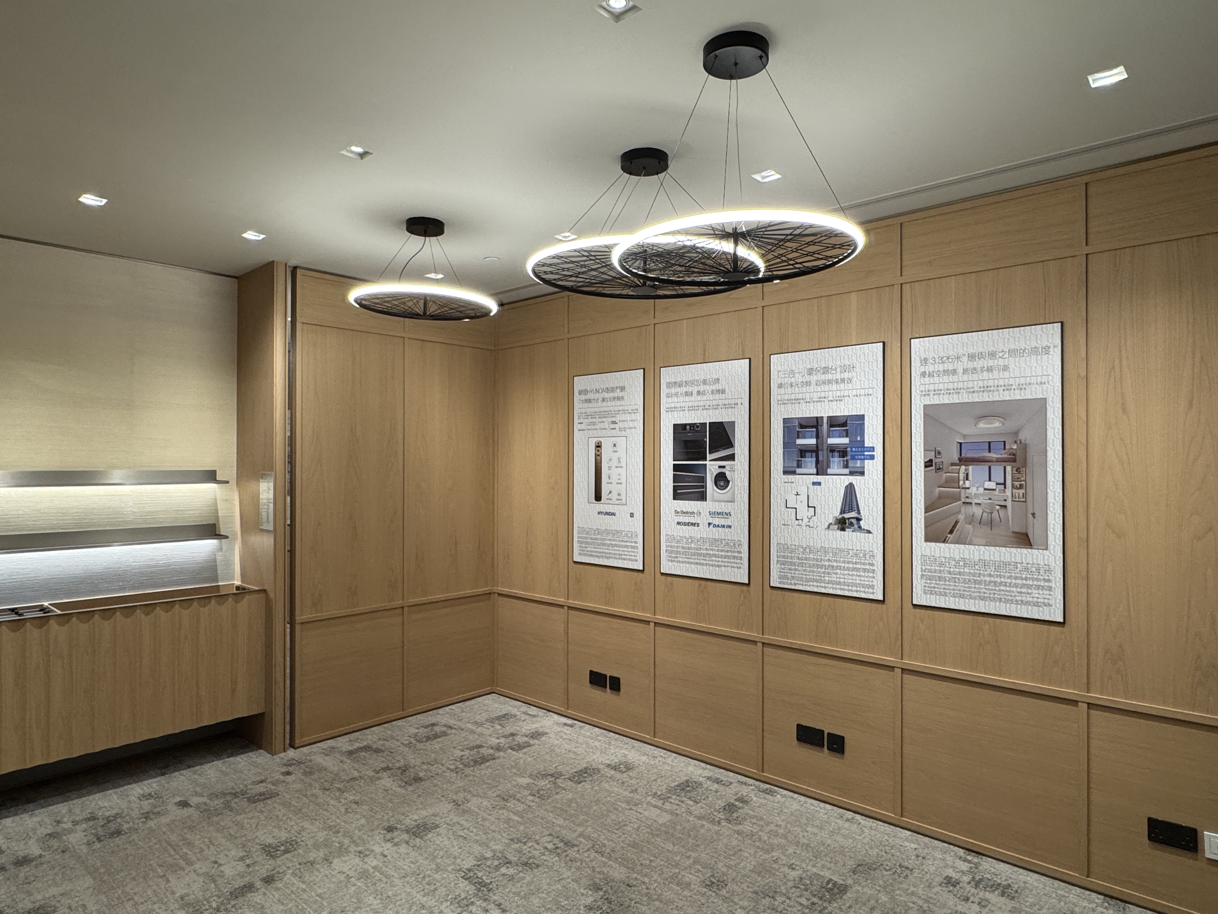 Uni Residence - Sales Gallery