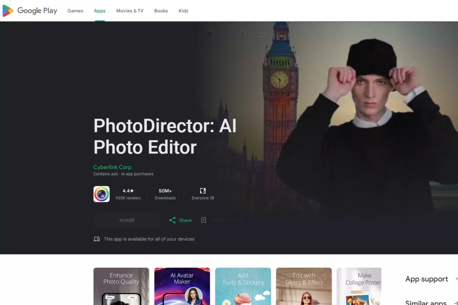 Home Page of PhotoDirector