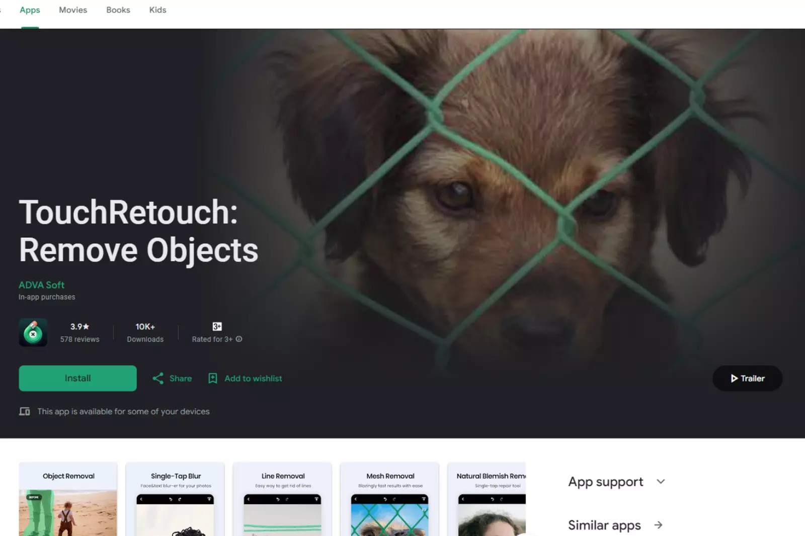 Home Page of TouchRetouch